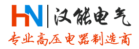 亮族電纜橋架