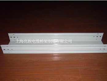 電纜橋架需做哪些處理，才能保證運輸不出問題